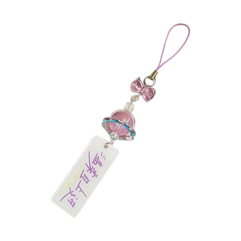 New Unique Wind Chime Phone Charm - Image 4