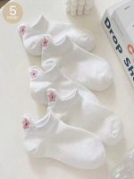 Trendy Cartoon Flower Pattern Short Socks for Women