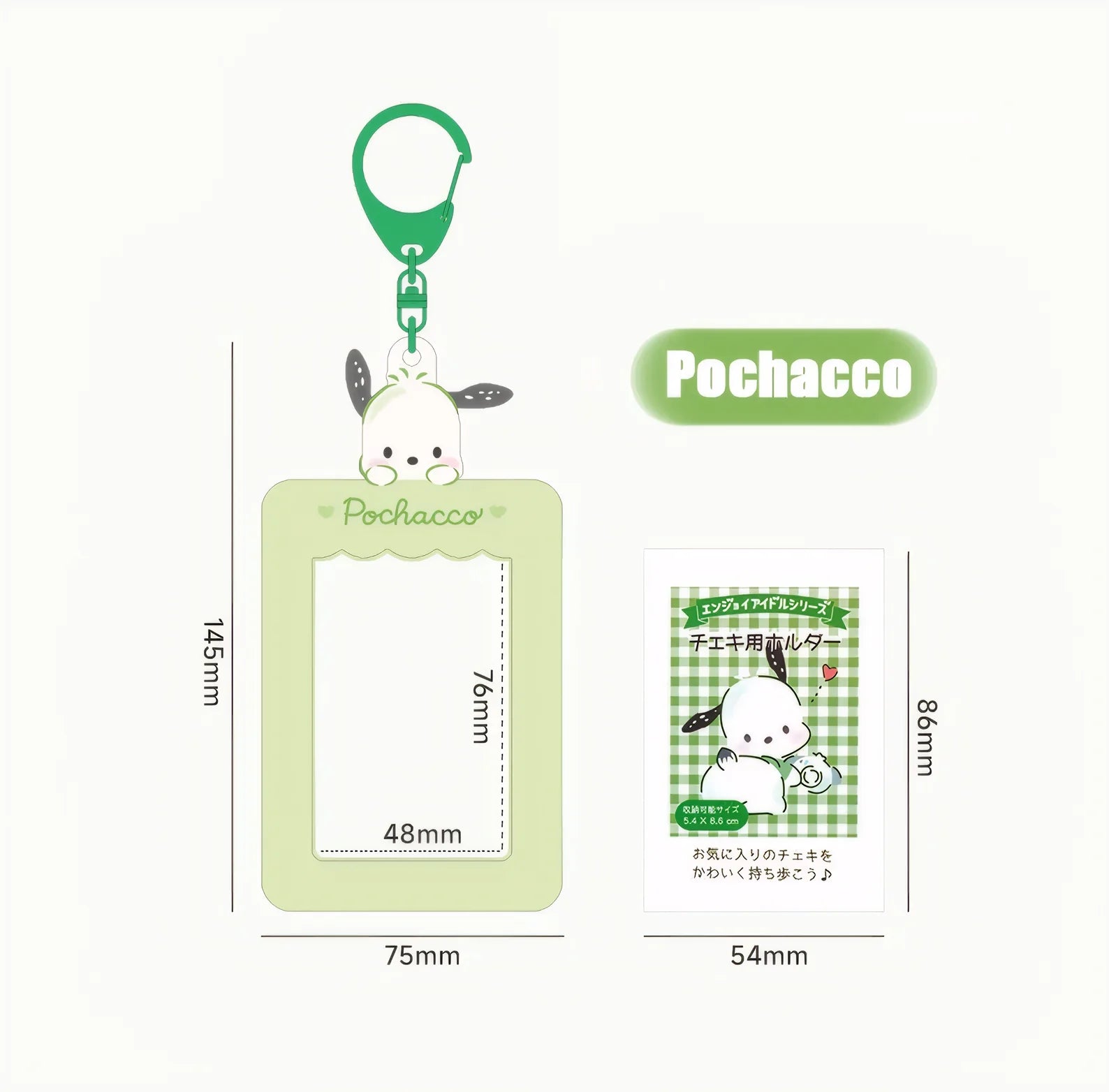 Sanrio Card Holder & Kawaii Keychain Pendants – Perfect for Students - Image 5