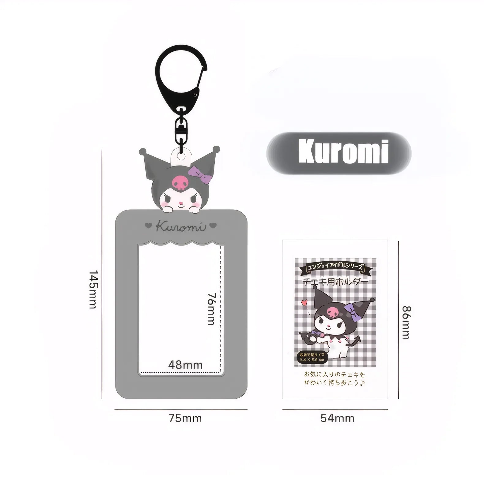 Sanrio Card Holder & Kawaii Keychain Pendants – Perfect for Students - Image 2